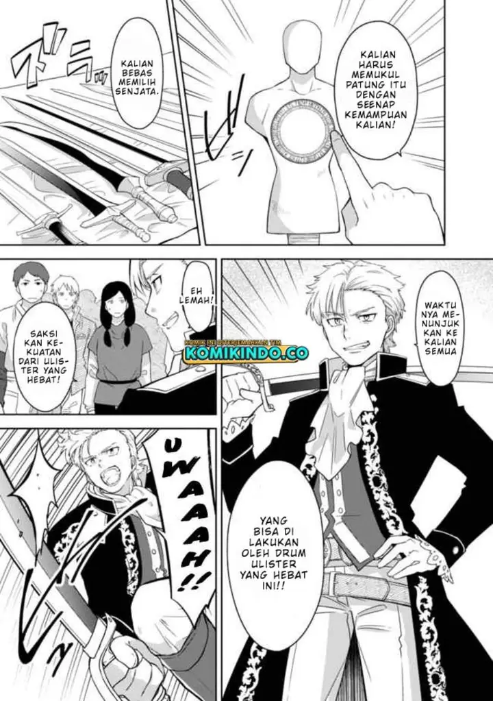 image-komik-the-reincarnated-swordsman-with-9999-strength-wants-to-become-a-magician-chapter-1-28/34
