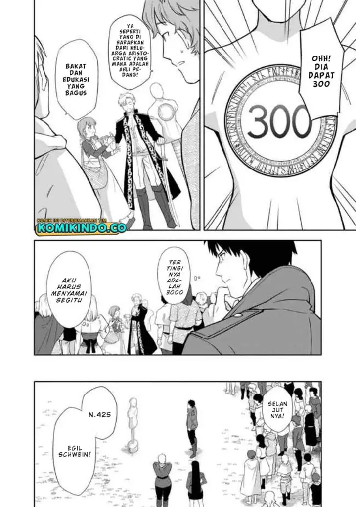 image-komik-the-reincarnated-swordsman-with-9999-strength-wants-to-become-a-magician-chapter-1-29/34