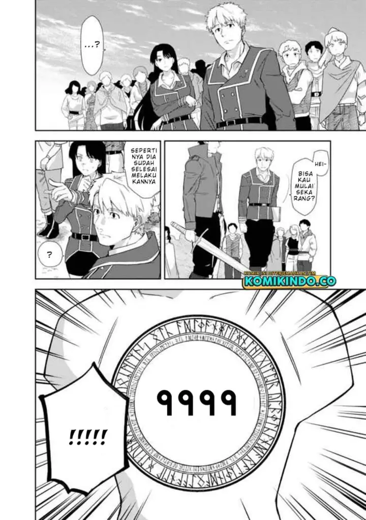 image-komik-the-reincarnated-swordsman-with-9999-strength-wants-to-become-a-magician-chapter-1-31/34
