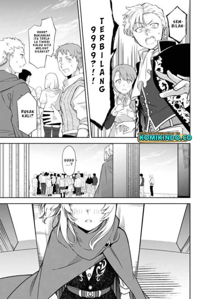 image-komik-the-reincarnated-swordsman-with-9999-strength-wants-to-become-a-magician-chapter-1-32/34