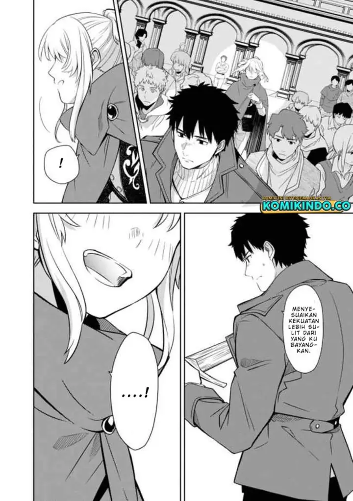 image-komik-the-reincarnated-swordsman-with-9999-strength-wants-to-become-a-magician-chapter-1-33/34