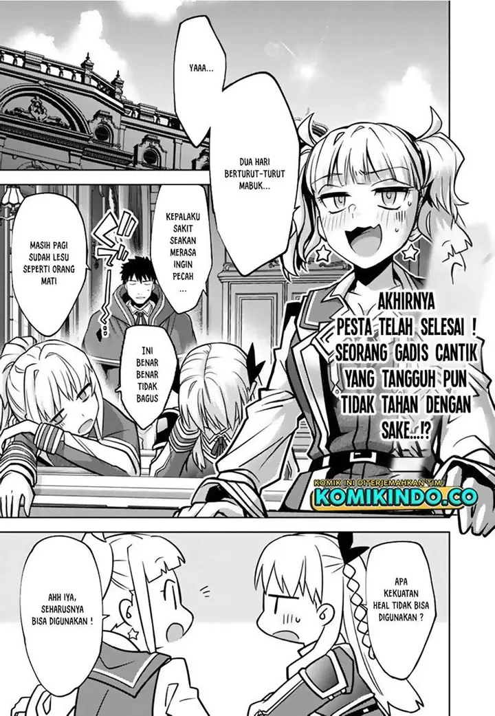 image-komik-the-reincarnated-swordsman-with-9999-strength-wants-to-become-a-magician-chapter-10-1/25