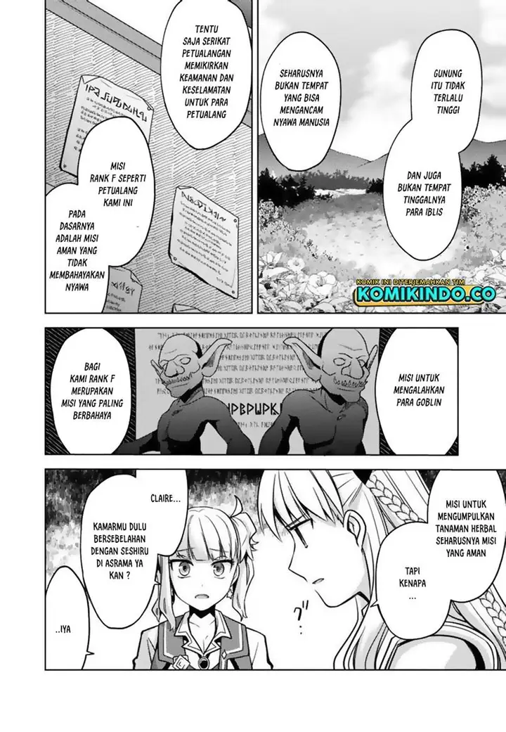 image-komik-the-reincarnated-swordsman-with-9999-strength-wants-to-become-a-magician-chapter-10-8/25