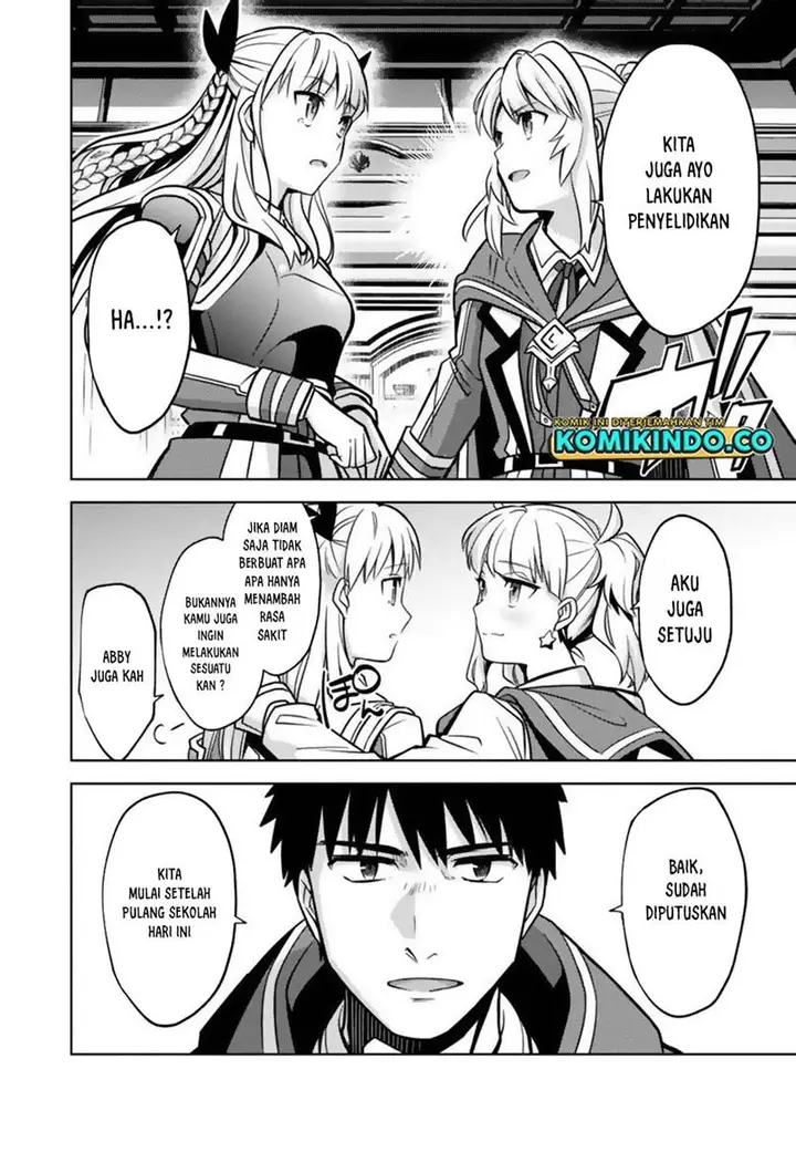 image-komik-the-reincarnated-swordsman-with-9999-strength-wants-to-become-a-magician-chapter-10-10/25