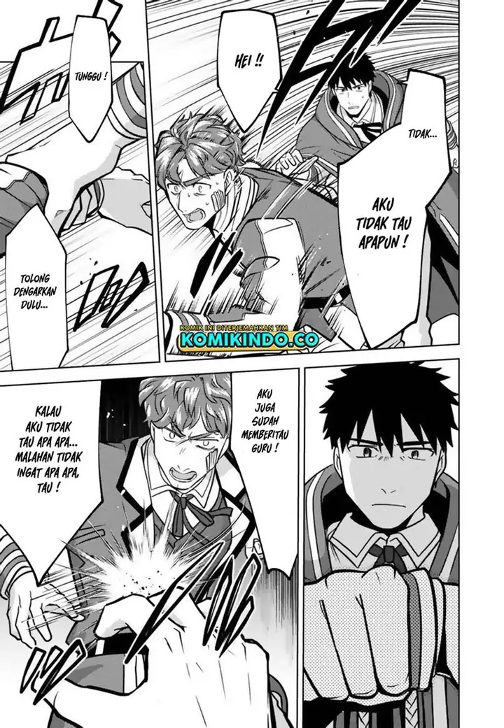 image-komik-the-reincarnated-swordsman-with-9999-strength-wants-to-become-a-magician-chapter-10-13/25