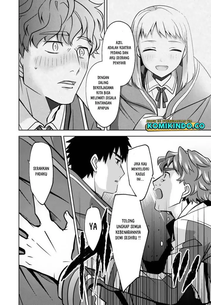 image-komik-the-reincarnated-swordsman-with-9999-strength-wants-to-become-a-magician-chapter-10-16/25