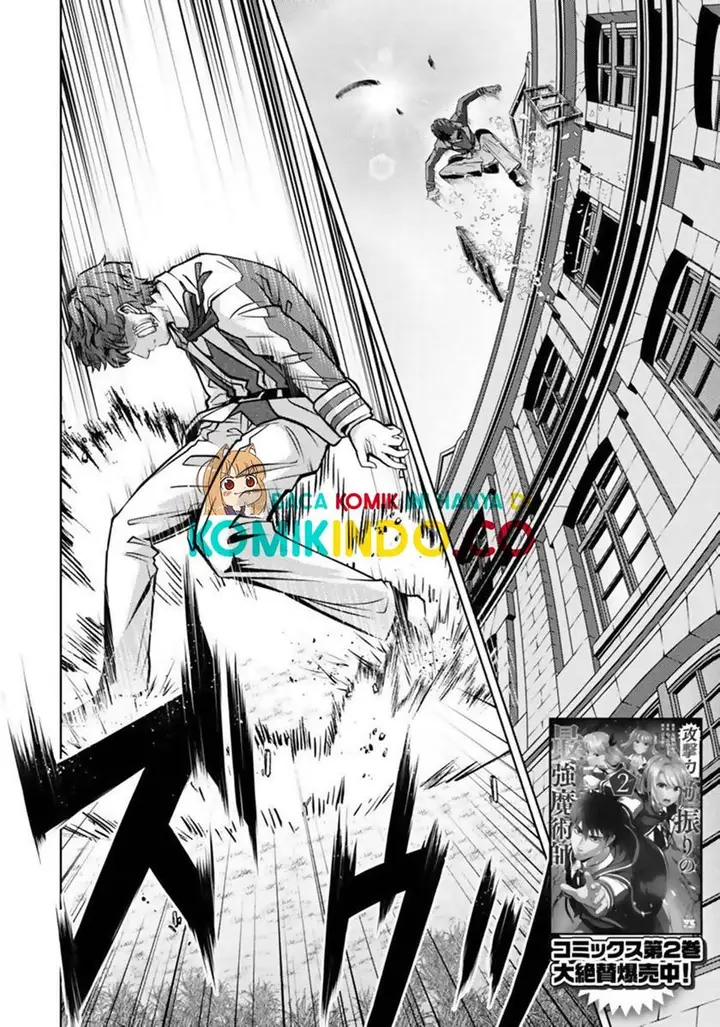 image-komik-the-reincarnated-swordsman-with-9999-strength-wants-to-become-a-magician-chapter-11-2/25