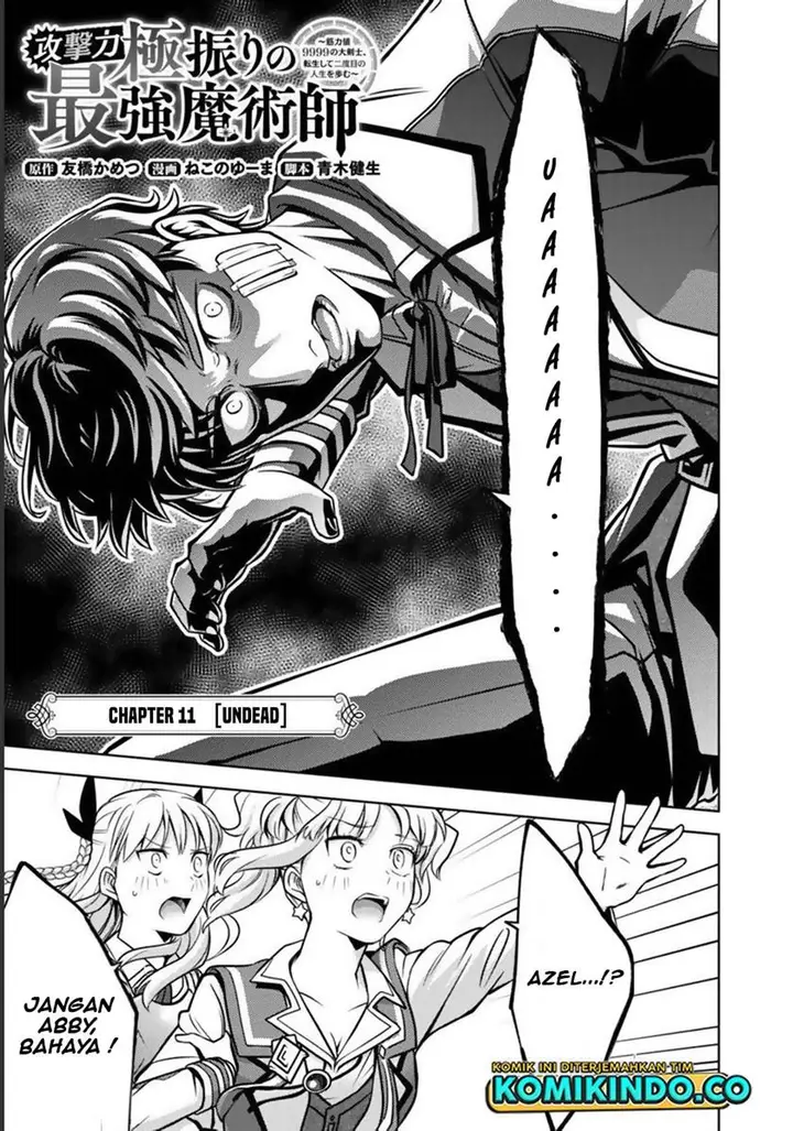 image-komik-the-reincarnated-swordsman-with-9999-strength-wants-to-become-a-magician-chapter-11-3/25