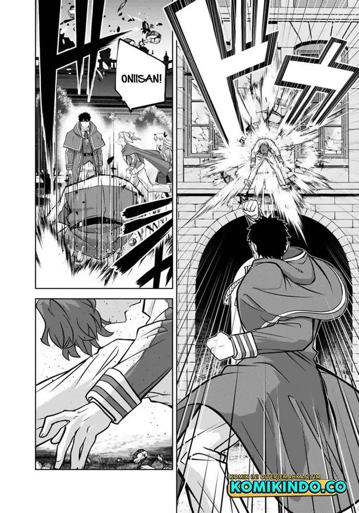 image-komik-the-reincarnated-swordsman-with-9999-strength-wants-to-become-a-magician-chapter-11-12/25