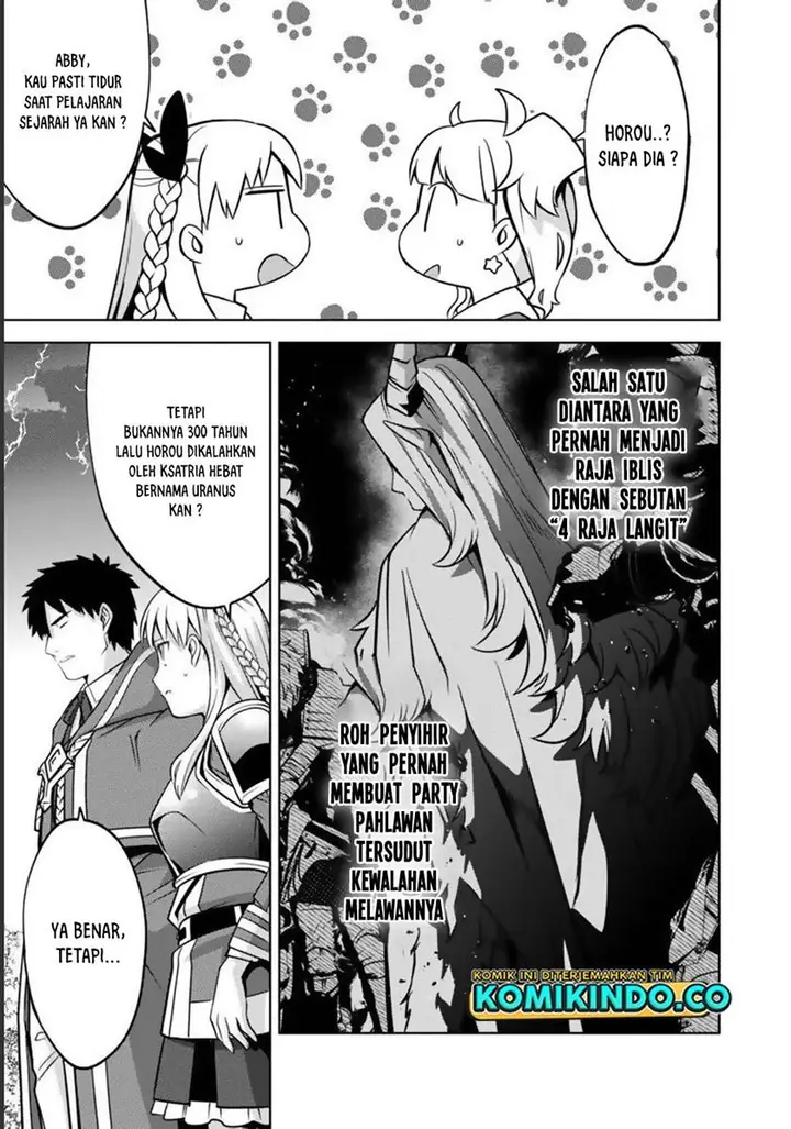 image-komik-the-reincarnated-swordsman-with-9999-strength-wants-to-become-a-magician-chapter-11-19/25