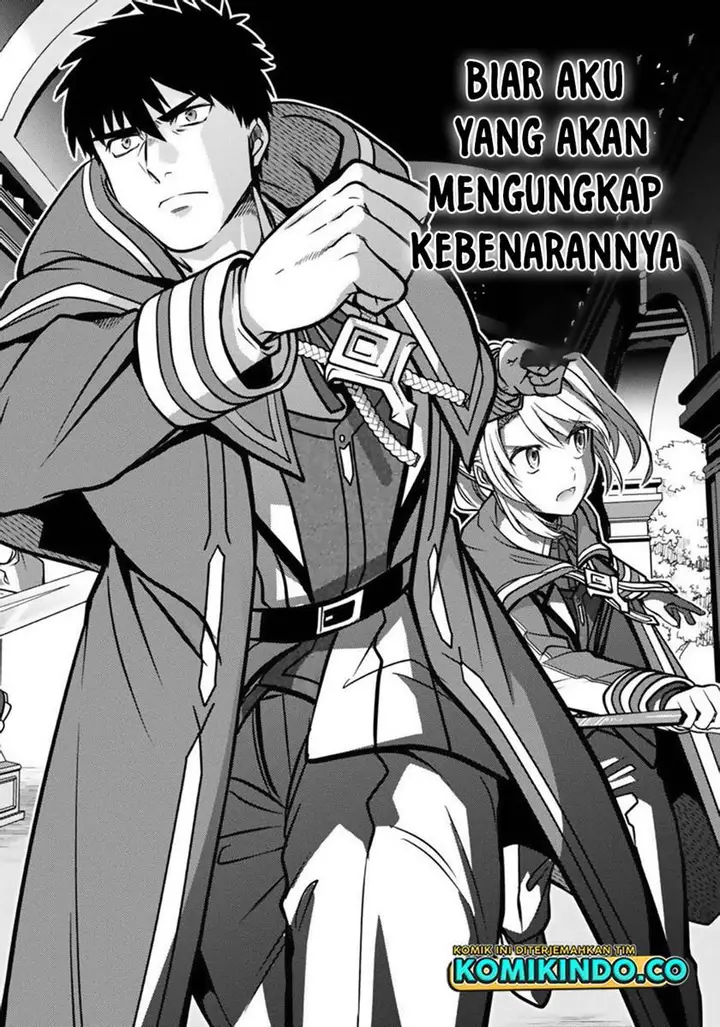 image-komik-the-reincarnated-swordsman-with-9999-strength-wants-to-become-a-magician-chapter-11-22/25