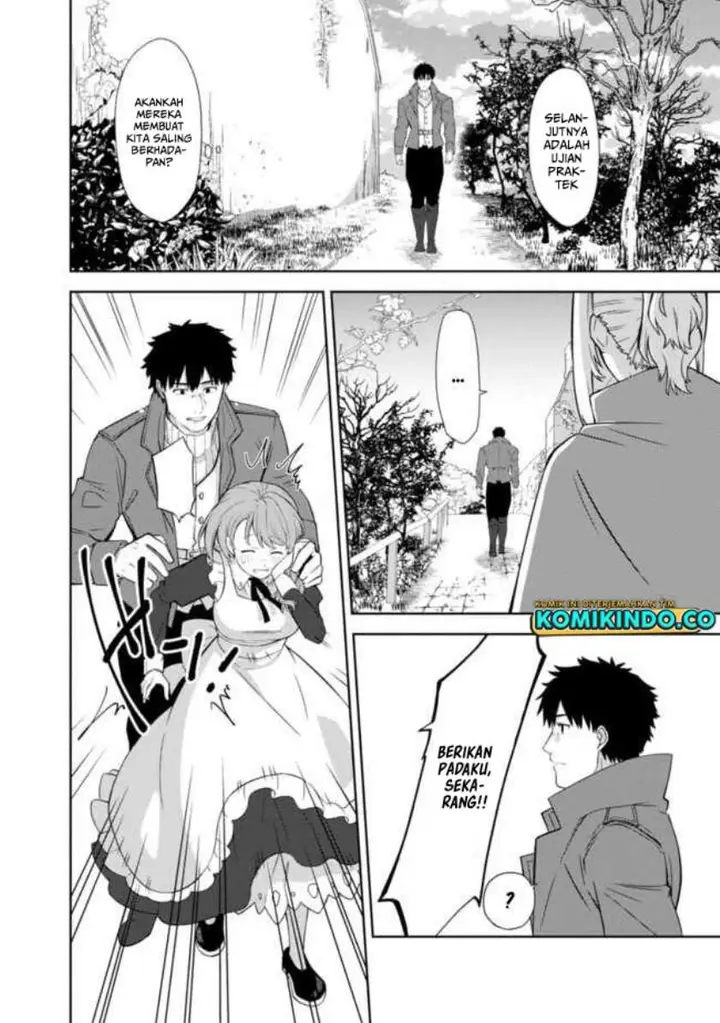 image-komik-the-reincarnated-swordsman-with-9999-strength-wants-to-become-a-magician-chapter-12-2/25