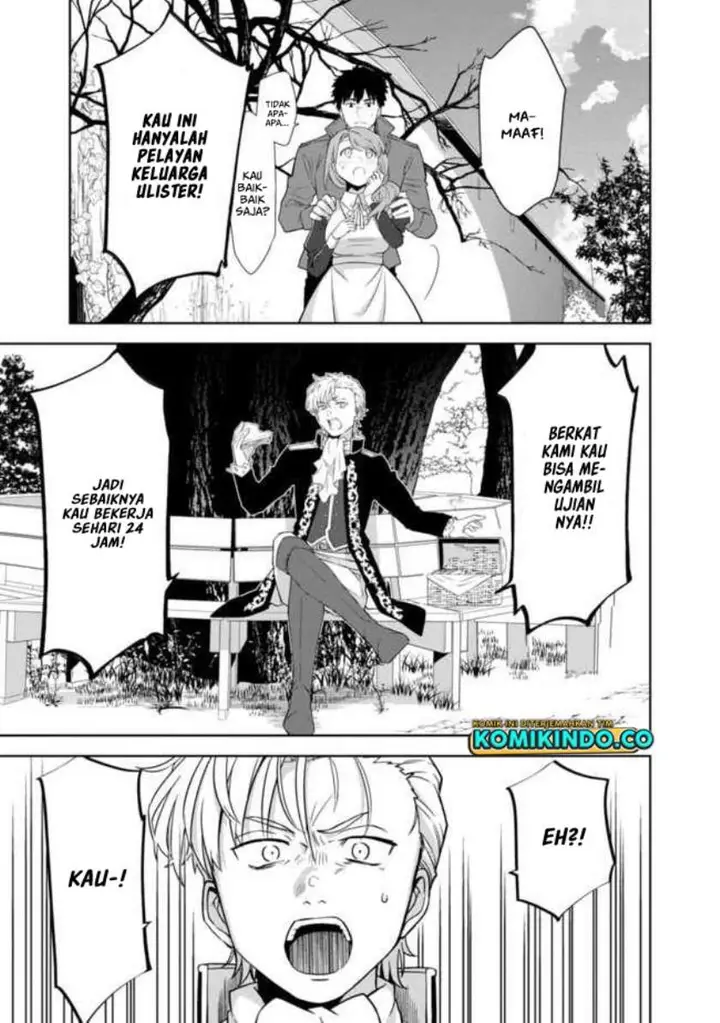 image-komik-the-reincarnated-swordsman-with-9999-strength-wants-to-become-a-magician-chapter-12-3/25