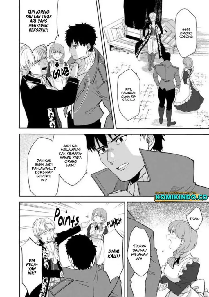 image-komik-the-reincarnated-swordsman-with-9999-strength-wants-to-become-a-magician-chapter-12-4/25
