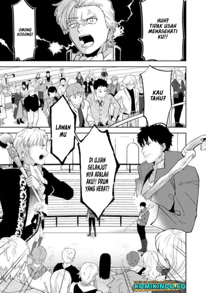 image-komik-the-reincarnated-swordsman-with-9999-strength-wants-to-become-a-magician-chapter-12-7/25