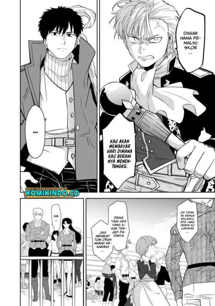 image-komik-the-reincarnated-swordsman-with-9999-strength-wants-to-become-a-magician-chapter-12-8/25