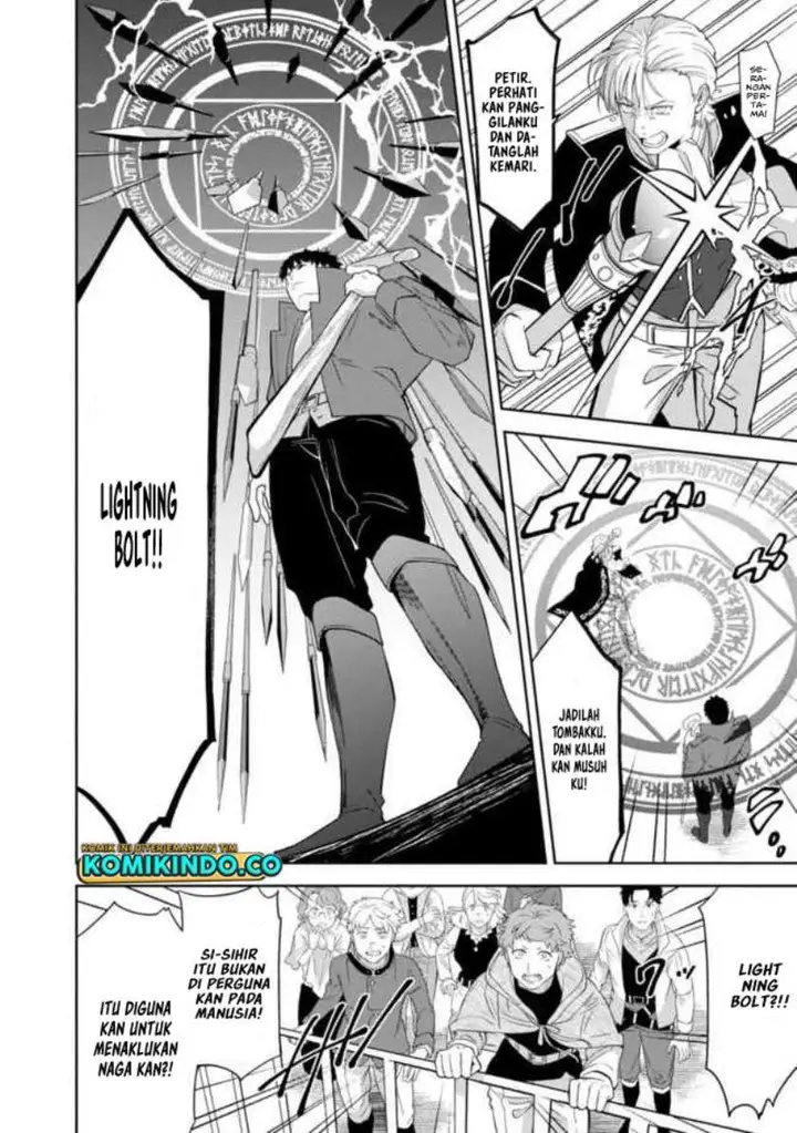 image-komik-the-reincarnated-swordsman-with-9999-strength-wants-to-become-a-magician-chapter-12-10/25