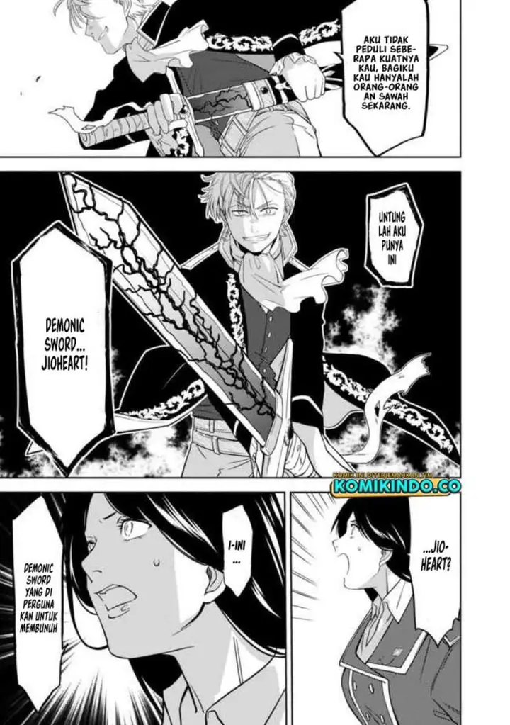 image-komik-the-reincarnated-swordsman-with-9999-strength-wants-to-become-a-magician-chapter-12-15/25