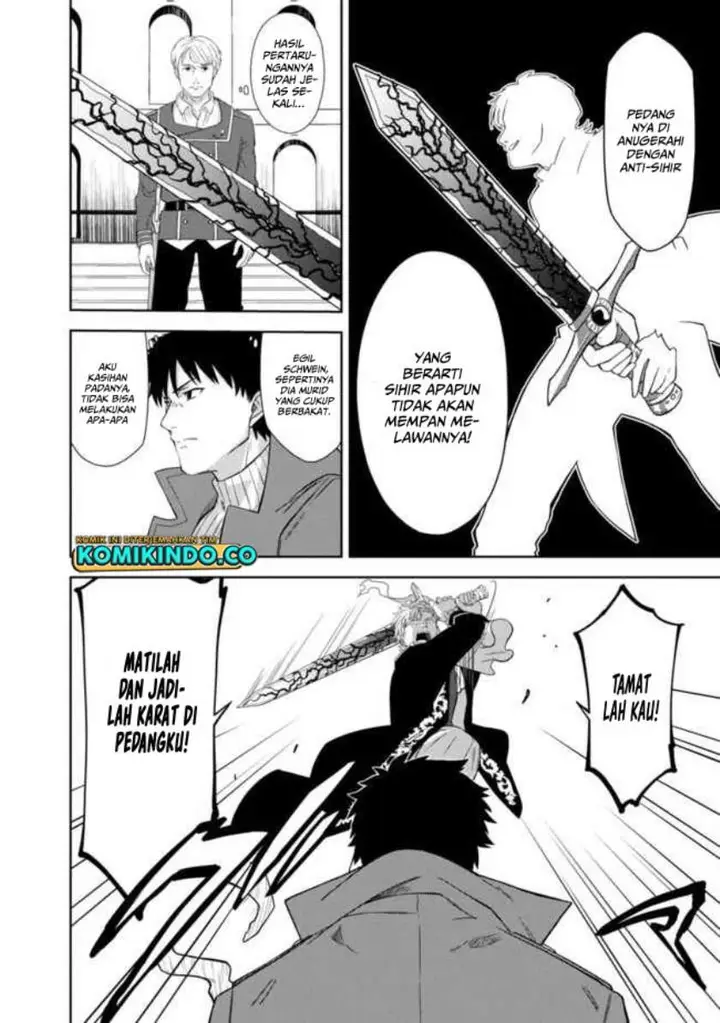 image-komik-the-reincarnated-swordsman-with-9999-strength-wants-to-become-a-magician-chapter-12-16/25