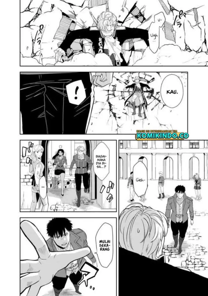 image-komik-the-reincarnated-swordsman-with-9999-strength-wants-to-become-a-magician-chapter-12-20/25
