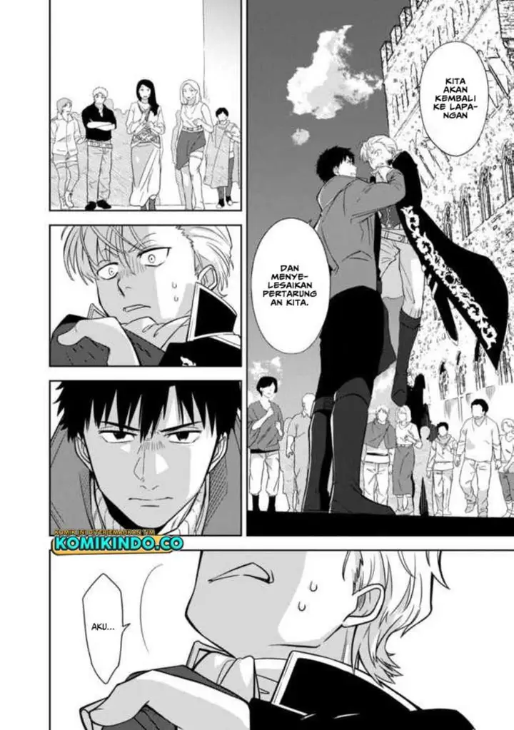 image-komik-the-reincarnated-swordsman-with-9999-strength-wants-to-become-a-magician-chapter-12-22/25