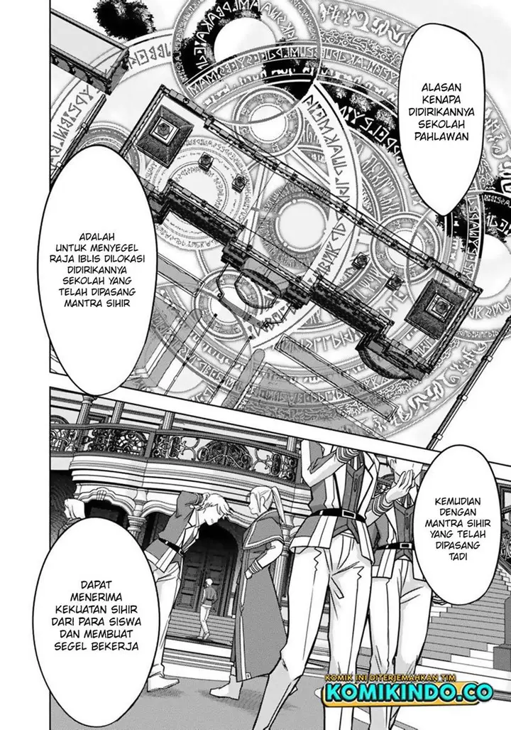 image-komik-the-reincarnated-swordsman-with-9999-strength-wants-to-become-a-magician-chapter-13-4/25