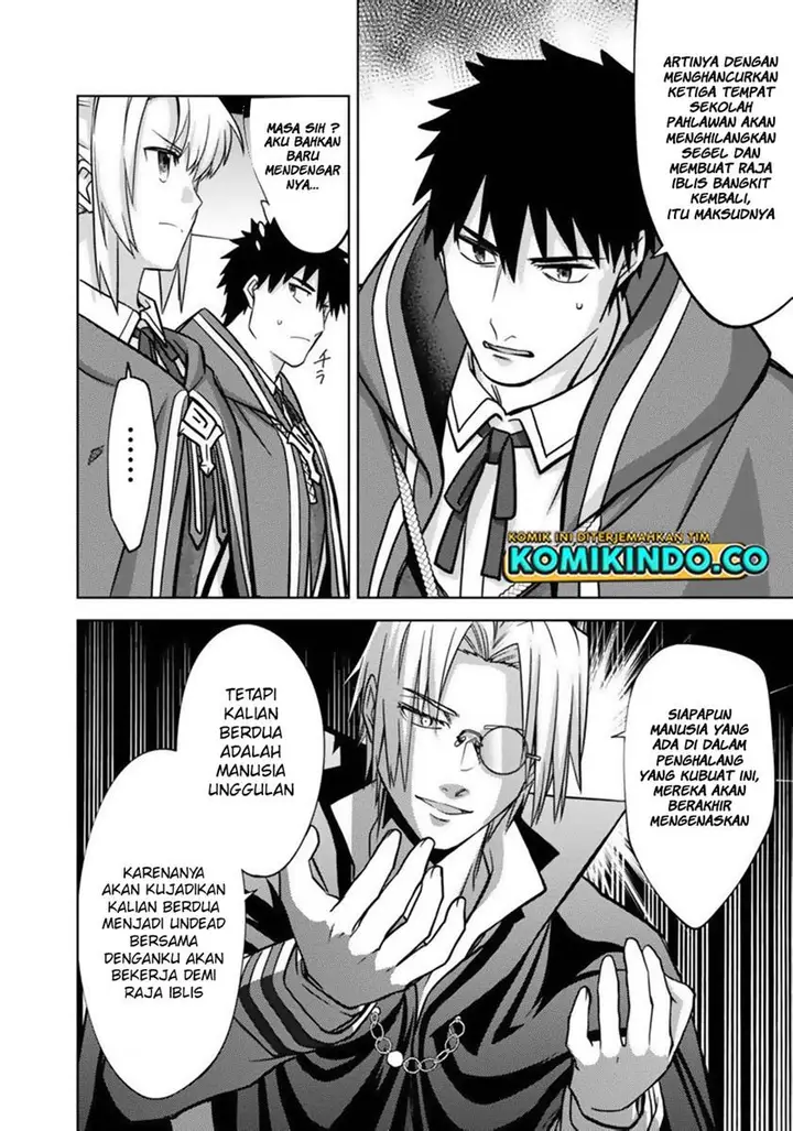 image-komik-the-reincarnated-swordsman-with-9999-strength-wants-to-become-a-magician-chapter-13-6/25