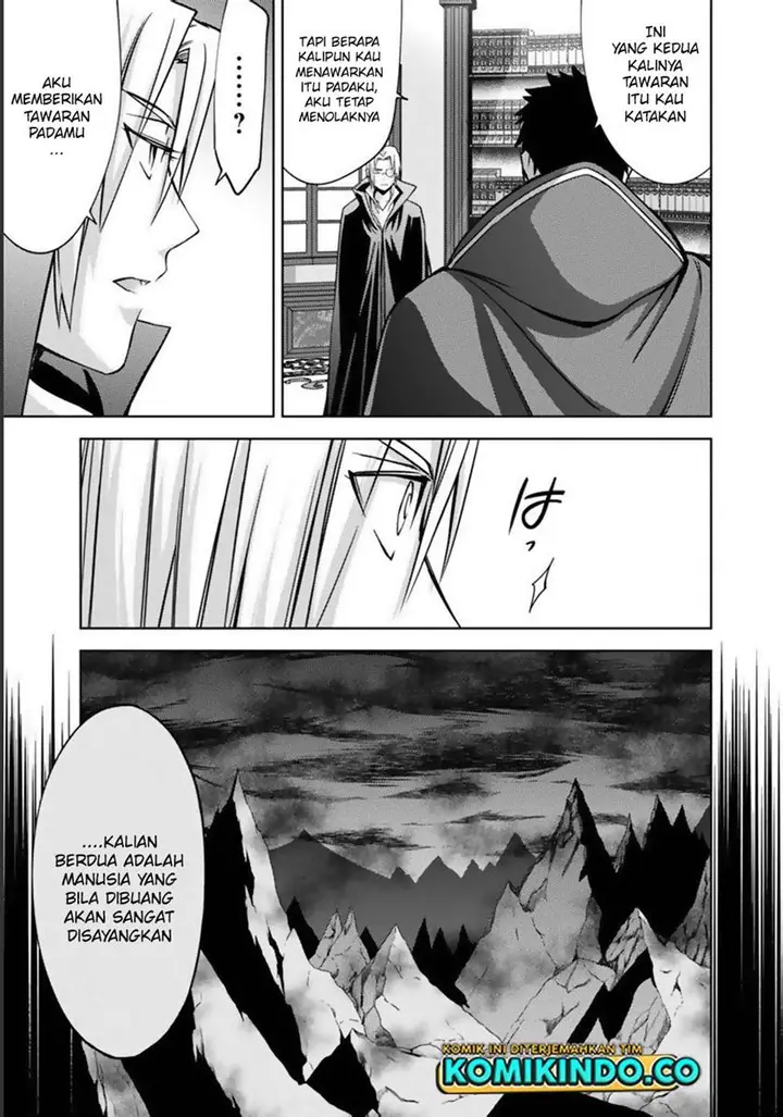 image-komik-the-reincarnated-swordsman-with-9999-strength-wants-to-become-a-magician-chapter-13-7/25