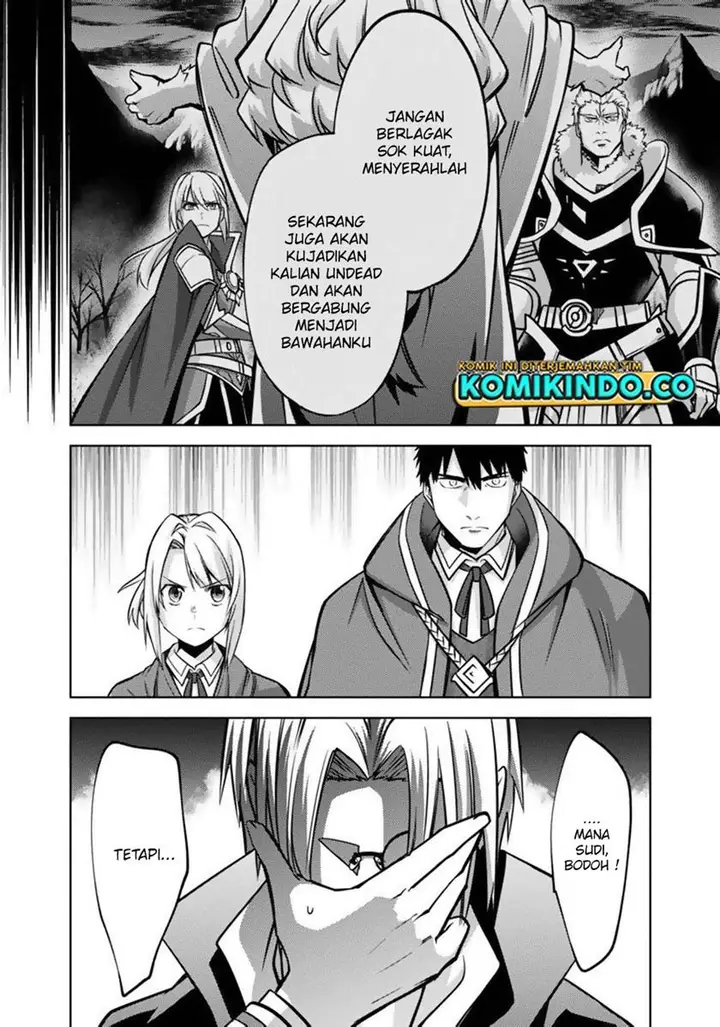 image-komik-the-reincarnated-swordsman-with-9999-strength-wants-to-become-a-magician-chapter-13-8/25