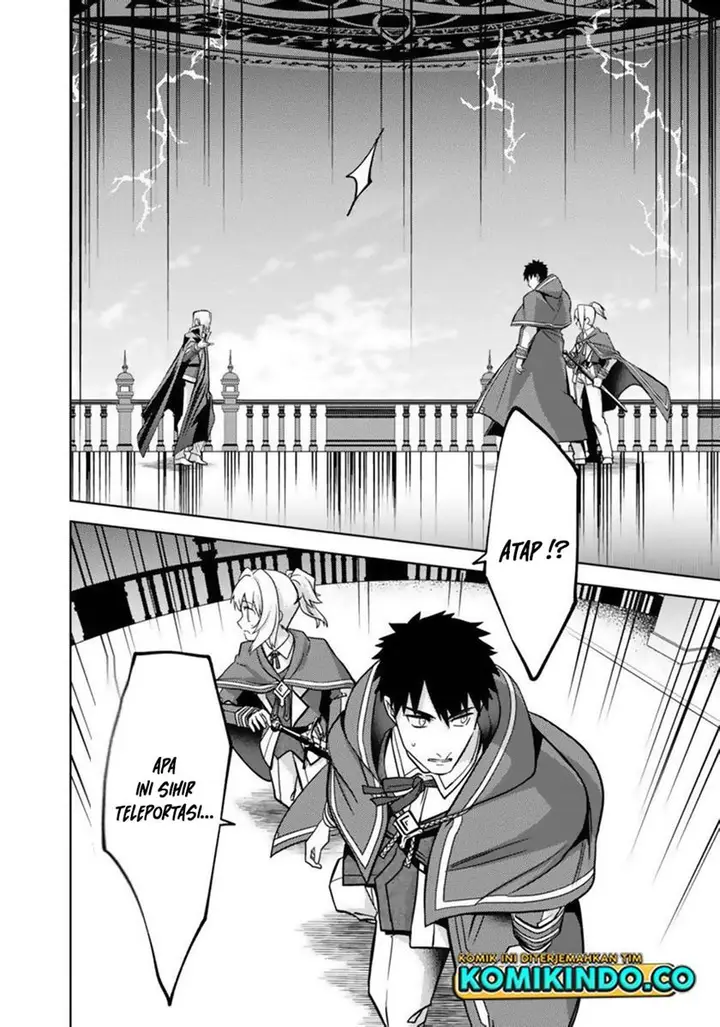 image-komik-the-reincarnated-swordsman-with-9999-strength-wants-to-become-a-magician-chapter-13-10/25