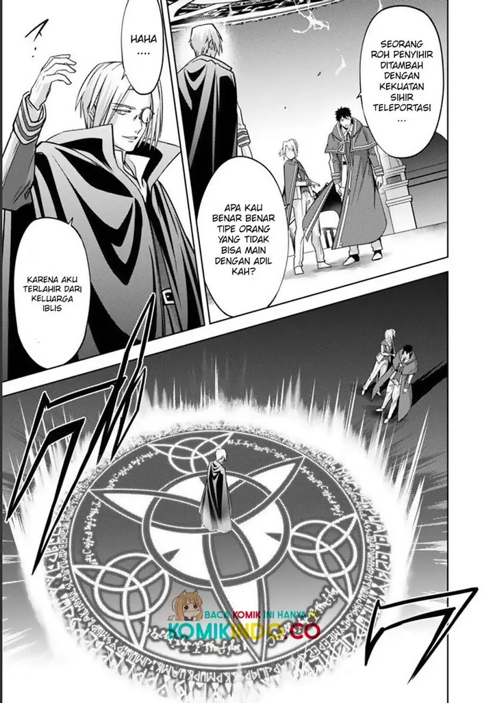 image-komik-the-reincarnated-swordsman-with-9999-strength-wants-to-become-a-magician-chapter-13-11/25