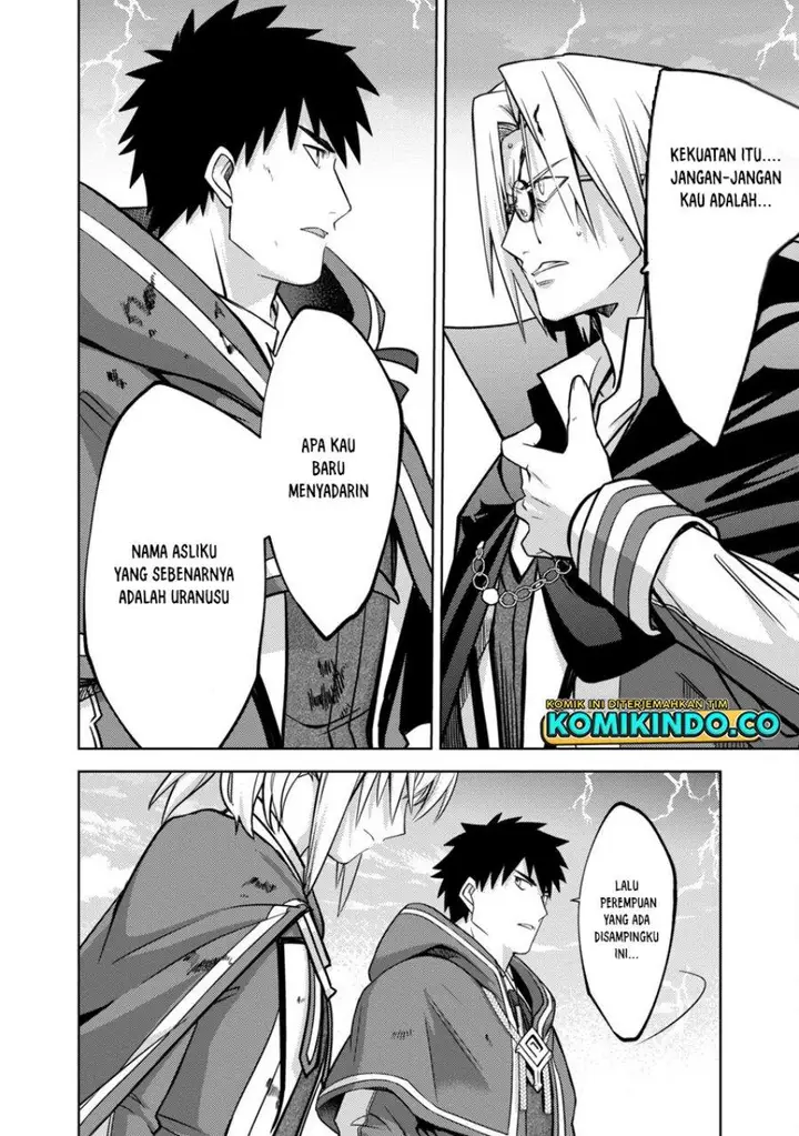image-komik-the-reincarnated-swordsman-with-9999-strength-wants-to-become-a-magician-chapter-14-6/25