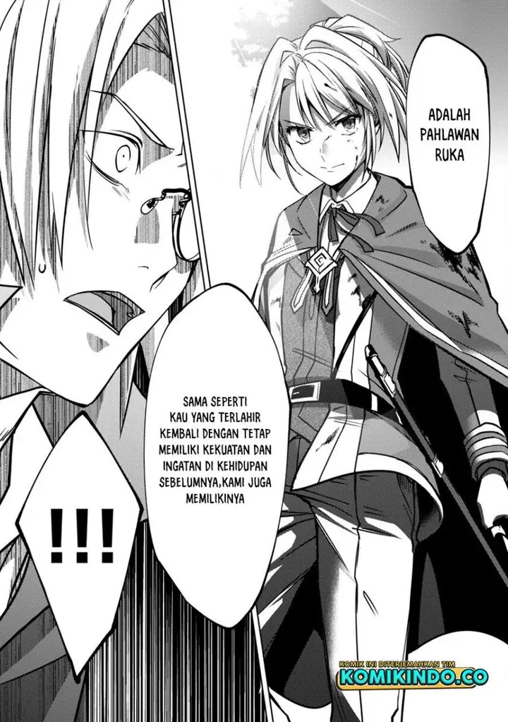 image-komik-the-reincarnated-swordsman-with-9999-strength-wants-to-become-a-magician-chapter-14-7/25