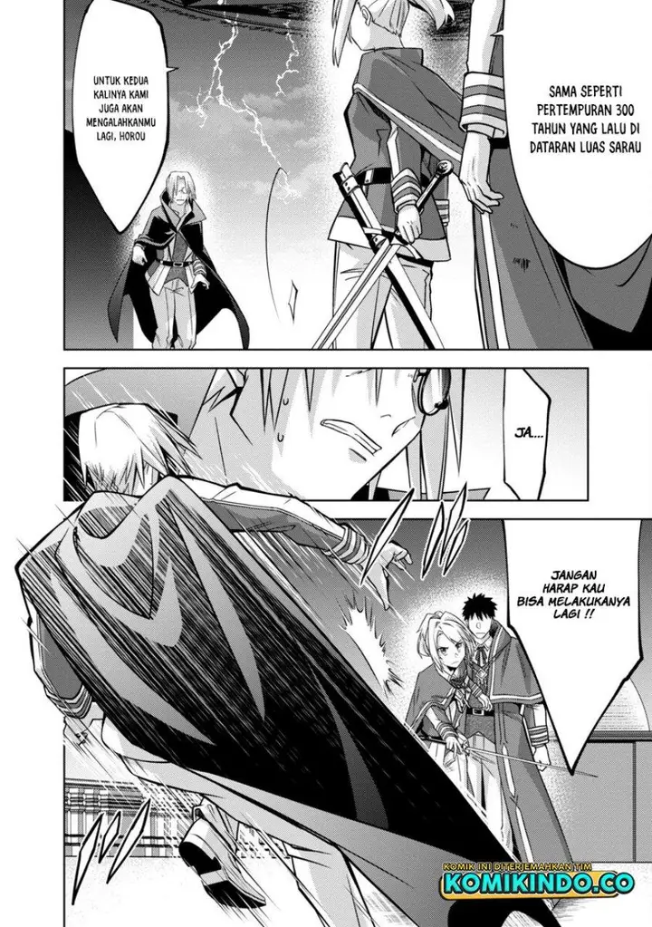 image-komik-the-reincarnated-swordsman-with-9999-strength-wants-to-become-a-magician-chapter-14-8/25