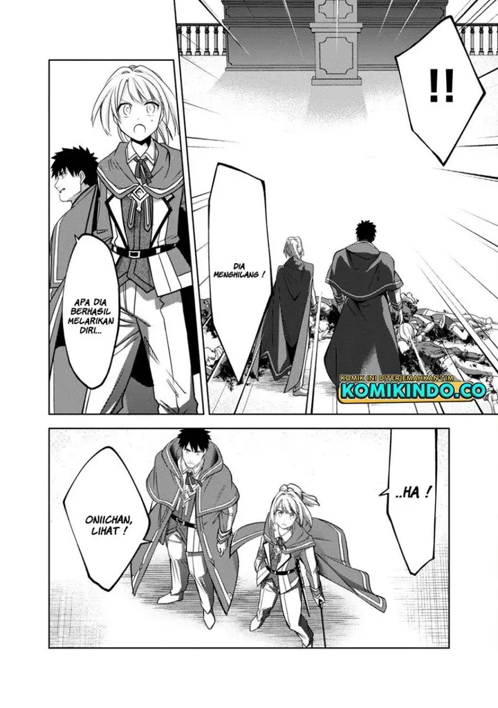 image-komik-the-reincarnated-swordsman-with-9999-strength-wants-to-become-a-magician-chapter-14-10/25
