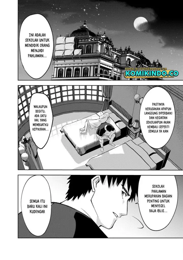image-komik-the-reincarnated-swordsman-with-9999-strength-wants-to-become-a-magician-chapter-14-12/25