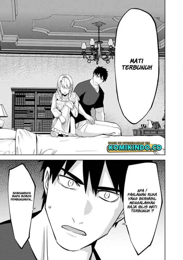 image-komik-the-reincarnated-swordsman-with-9999-strength-wants-to-become-a-magician-chapter-14-15/25