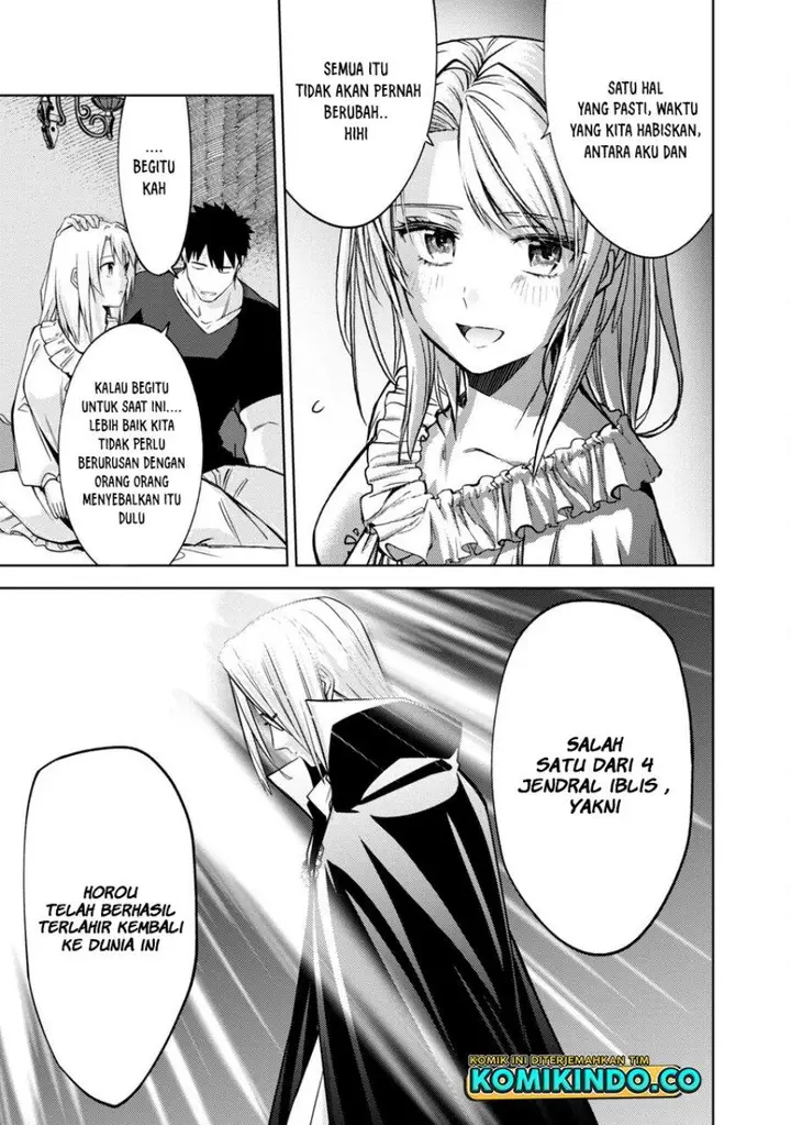 image-komik-the-reincarnated-swordsman-with-9999-strength-wants-to-become-a-magician-chapter-14-17/25