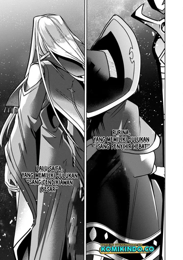 image-komik-the-reincarnated-swordsman-with-9999-strength-wants-to-become-a-magician-chapter-14-19/25