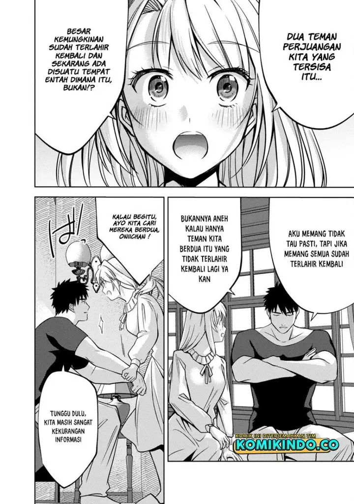 image-komik-the-reincarnated-swordsman-with-9999-strength-wants-to-become-a-magician-chapter-14-20/25