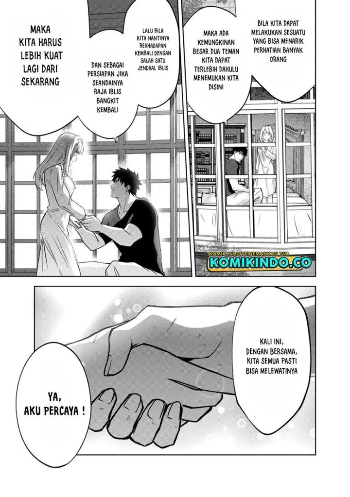 image-komik-the-reincarnated-swordsman-with-9999-strength-wants-to-become-a-magician-chapter-14-21/25