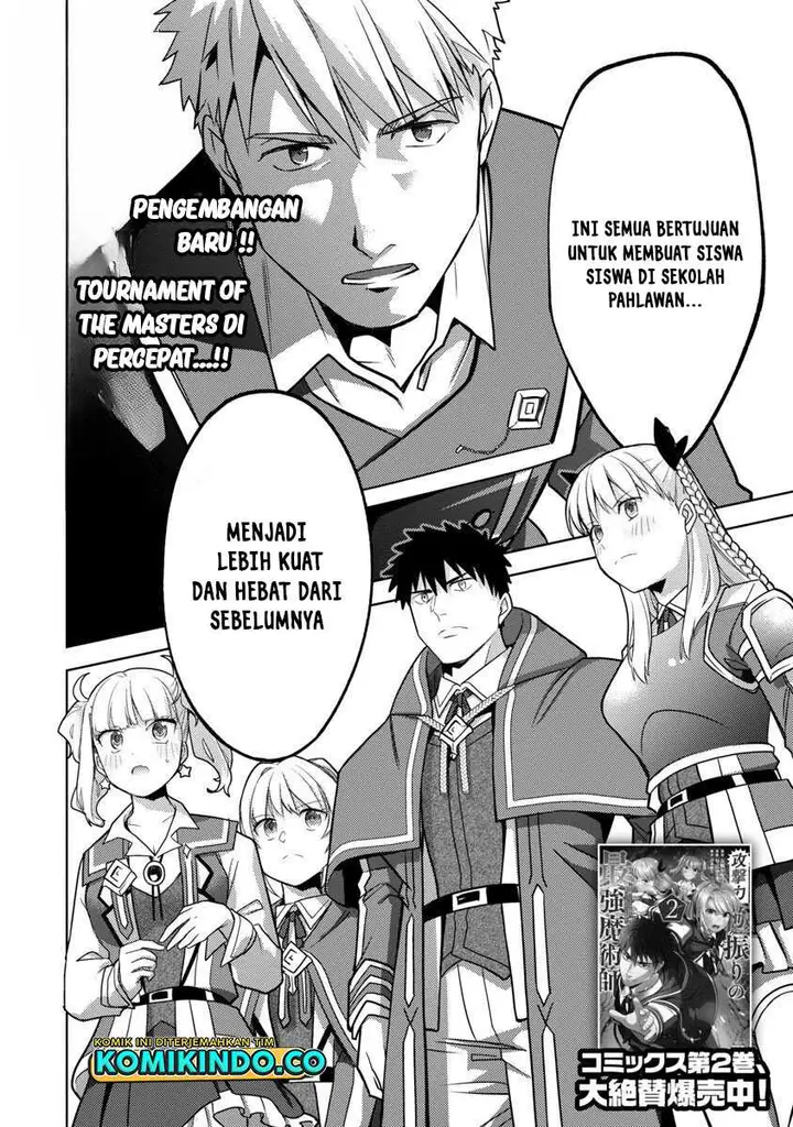 image-komik-the-reincarnated-swordsman-with-9999-strength-wants-to-become-a-magician-chapter-15-3/26