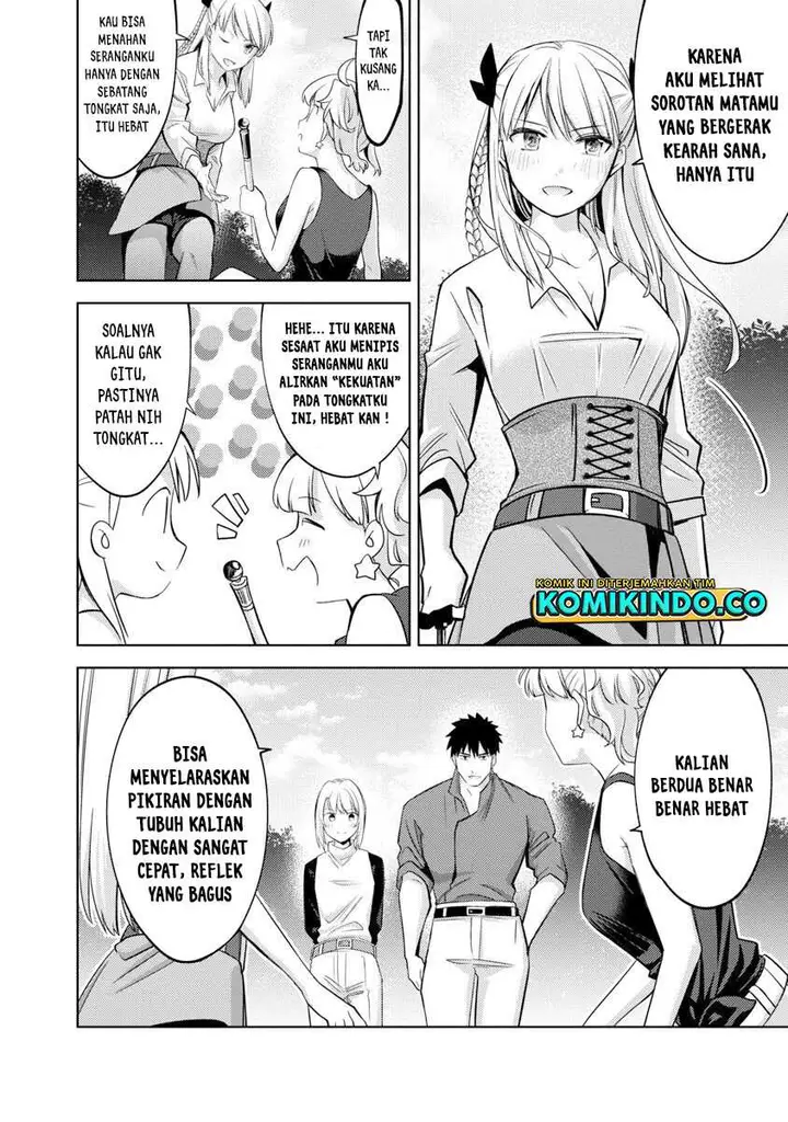 image-komik-the-reincarnated-swordsman-with-9999-strength-wants-to-become-a-magician-chapter-15-21/26