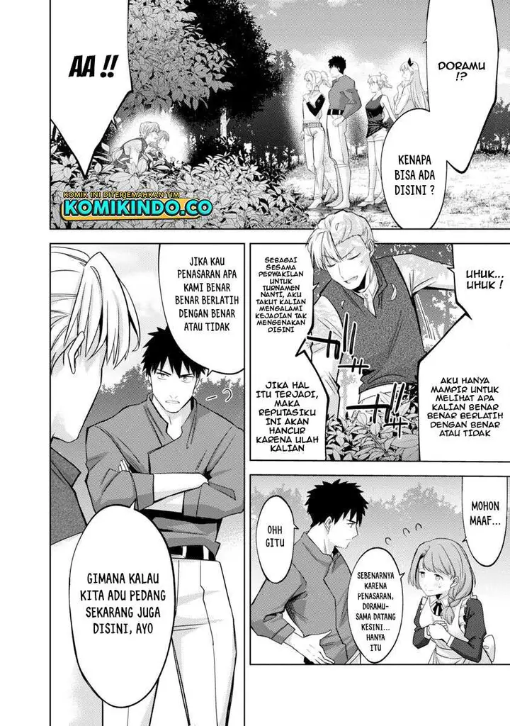 image-komik-the-reincarnated-swordsman-with-9999-strength-wants-to-become-a-magician-chapter-15-23/26