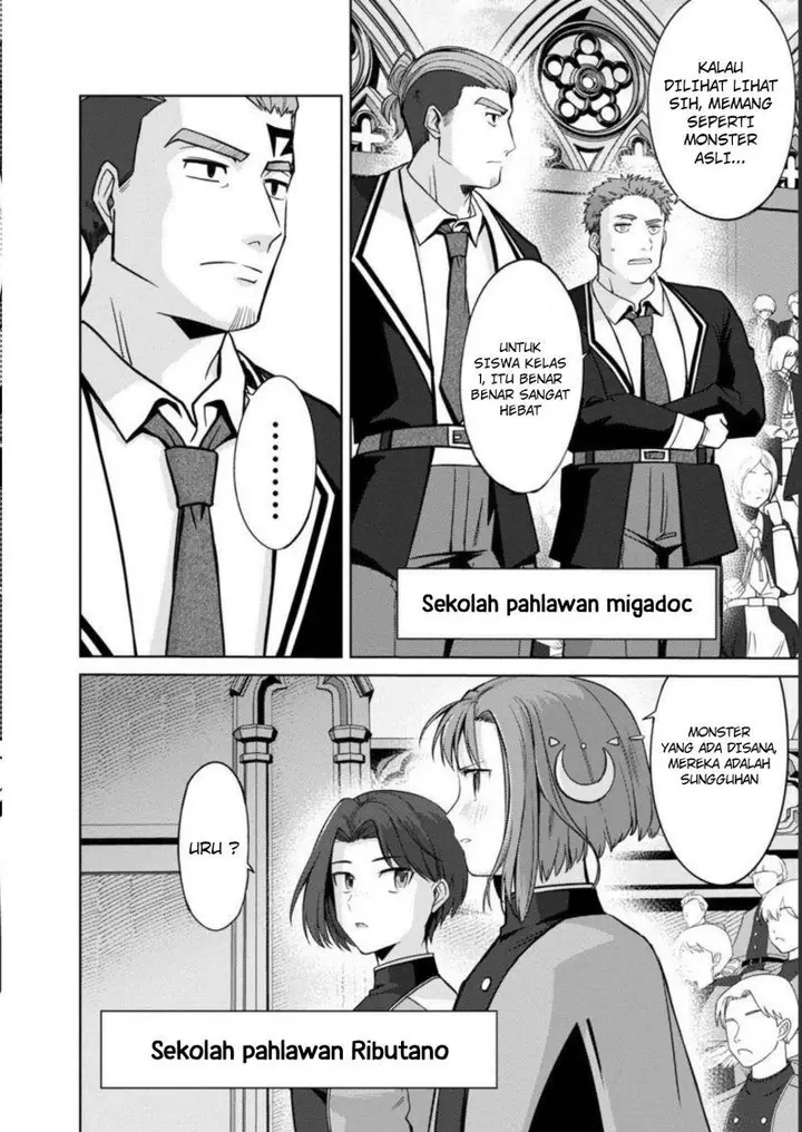 image-komik-the-reincarnated-swordsman-with-9999-strength-wants-to-become-a-magician-chapter-17-8/27