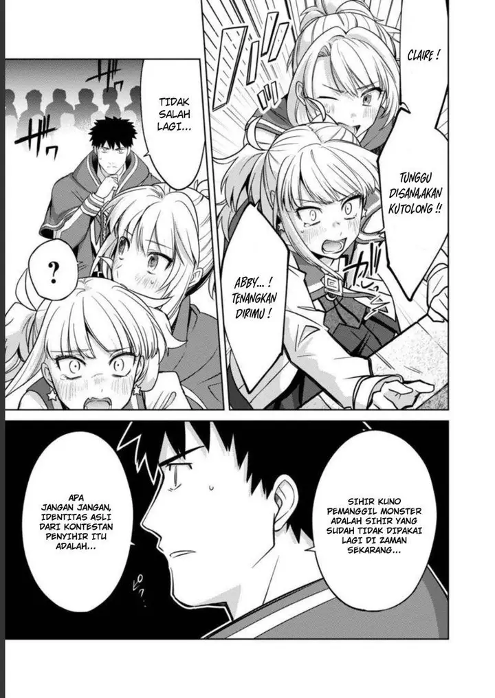 image-komik-the-reincarnated-swordsman-with-9999-strength-wants-to-become-a-magician-chapter-17-13/27