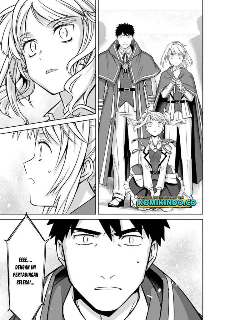 image-komik-the-reincarnated-swordsman-with-9999-strength-wants-to-become-a-magician-chapter-18-20/28
