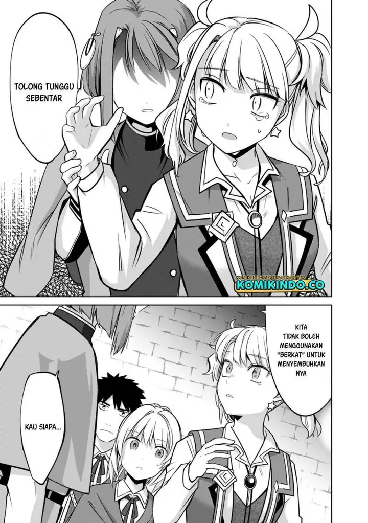 image-komik-the-reincarnated-swordsman-with-9999-strength-wants-to-become-a-magician-chapter-18-26/28