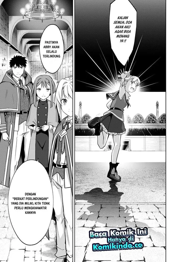 image-komik-the-reincarnated-swordsman-with-9999-strength-wants-to-become-a-magician-chapter-19-10/28