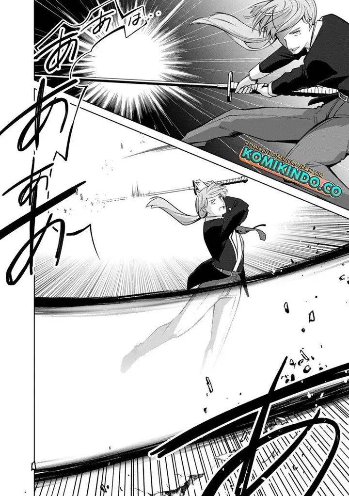 image-komik-the-reincarnated-swordsman-with-9999-strength-wants-to-become-a-magician-chapter-19-17/28